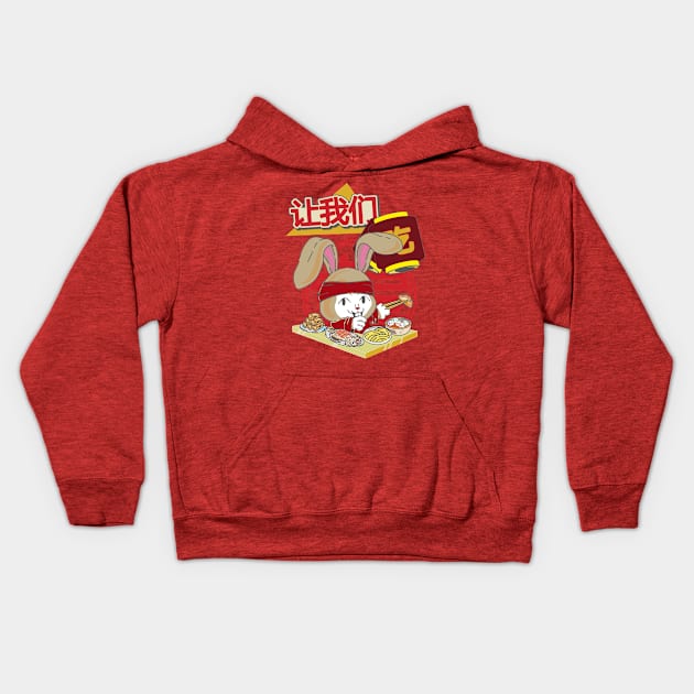 Year of the Rabbit -Lunar New Year Kids Hoodie by MisconceivedFantasy